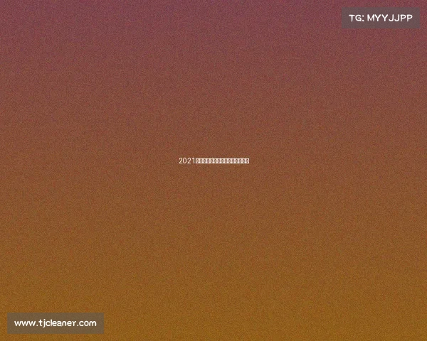 2021电子竞技奖项—电子竞技奖金排名